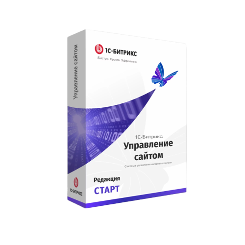 Лицензия «Старт»